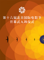 我的小女伙伴